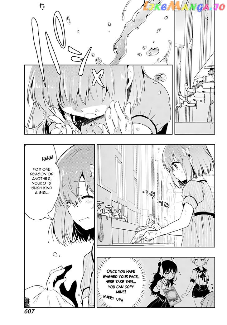 Toki - Manga chapter 13 - page 6