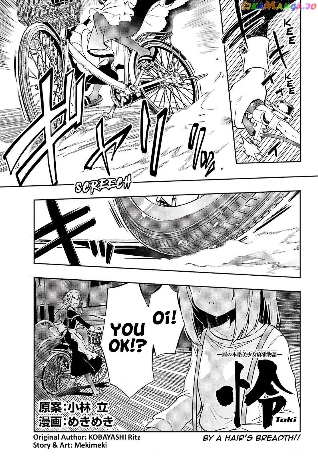 Toki - Manga chapter 45 - page 1
