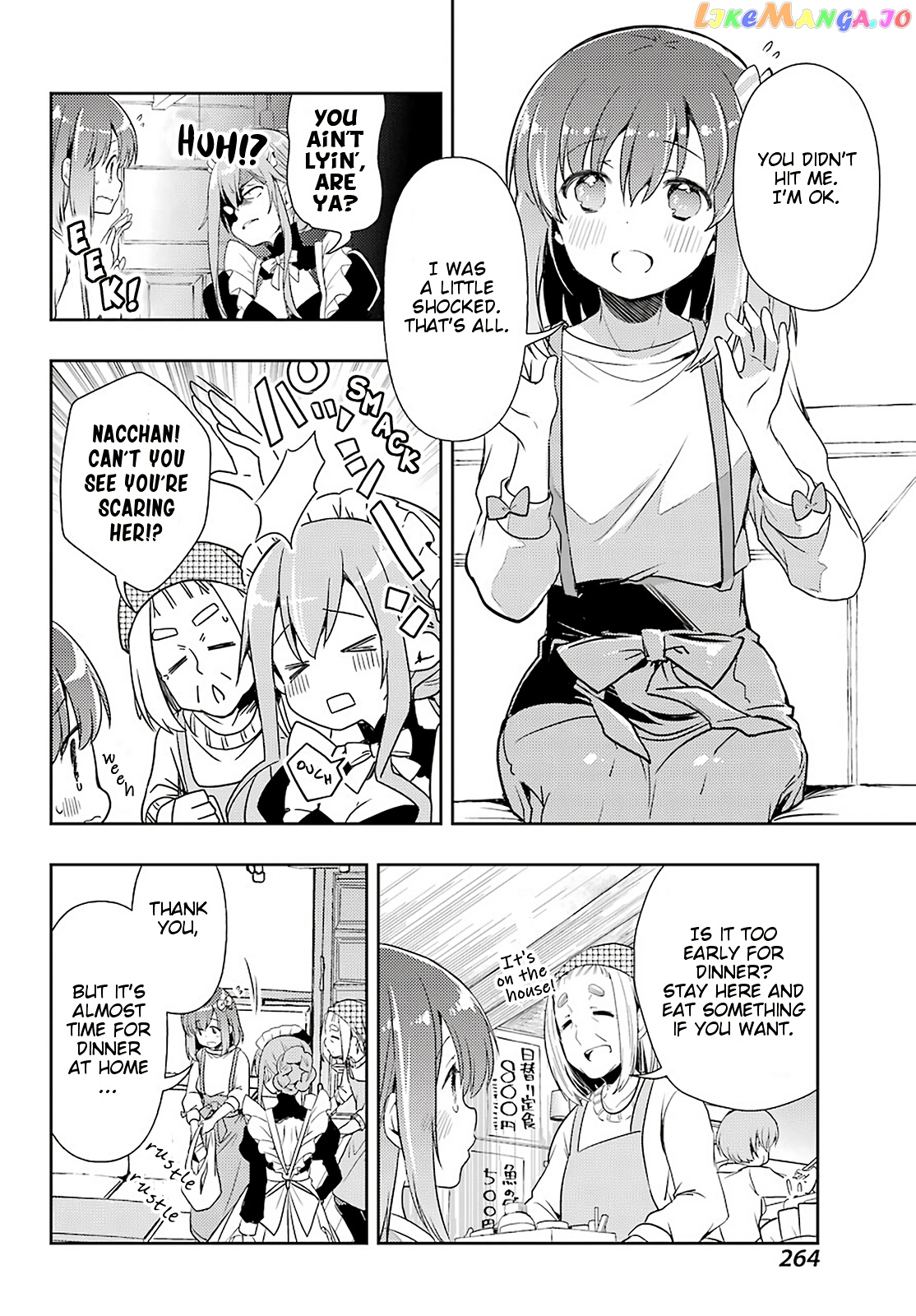 Toki - Manga chapter 45 - page 10