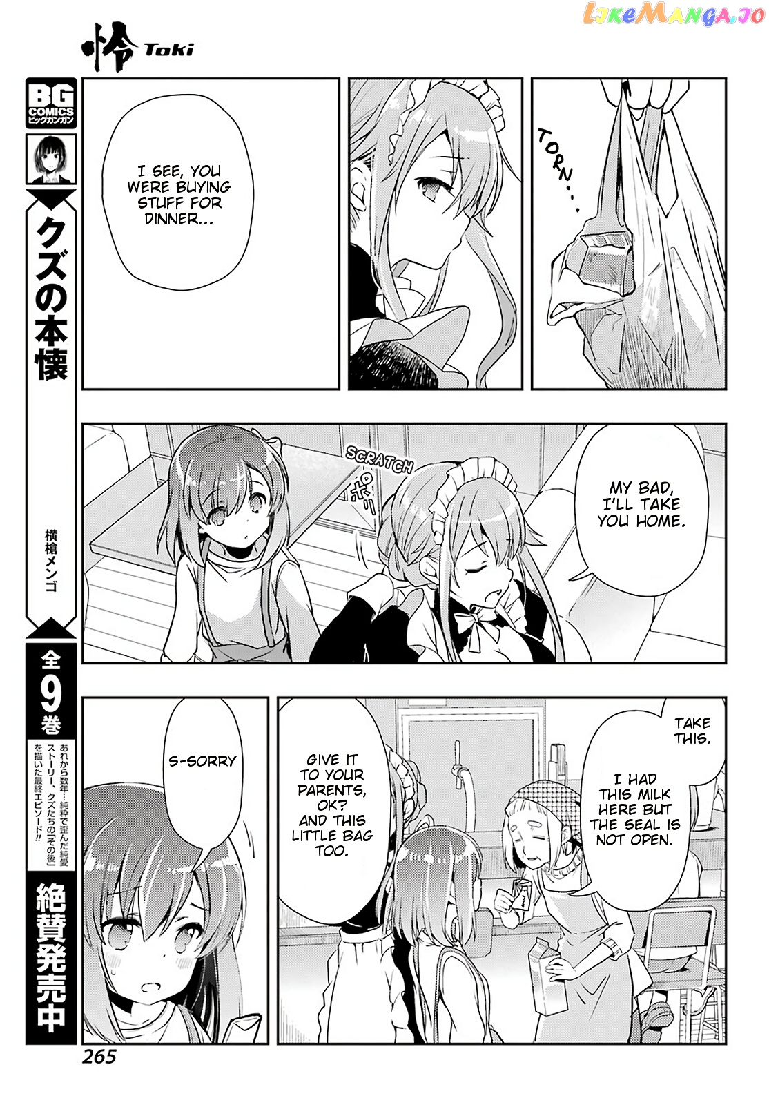 Toki - Manga chapter 45 - page 11