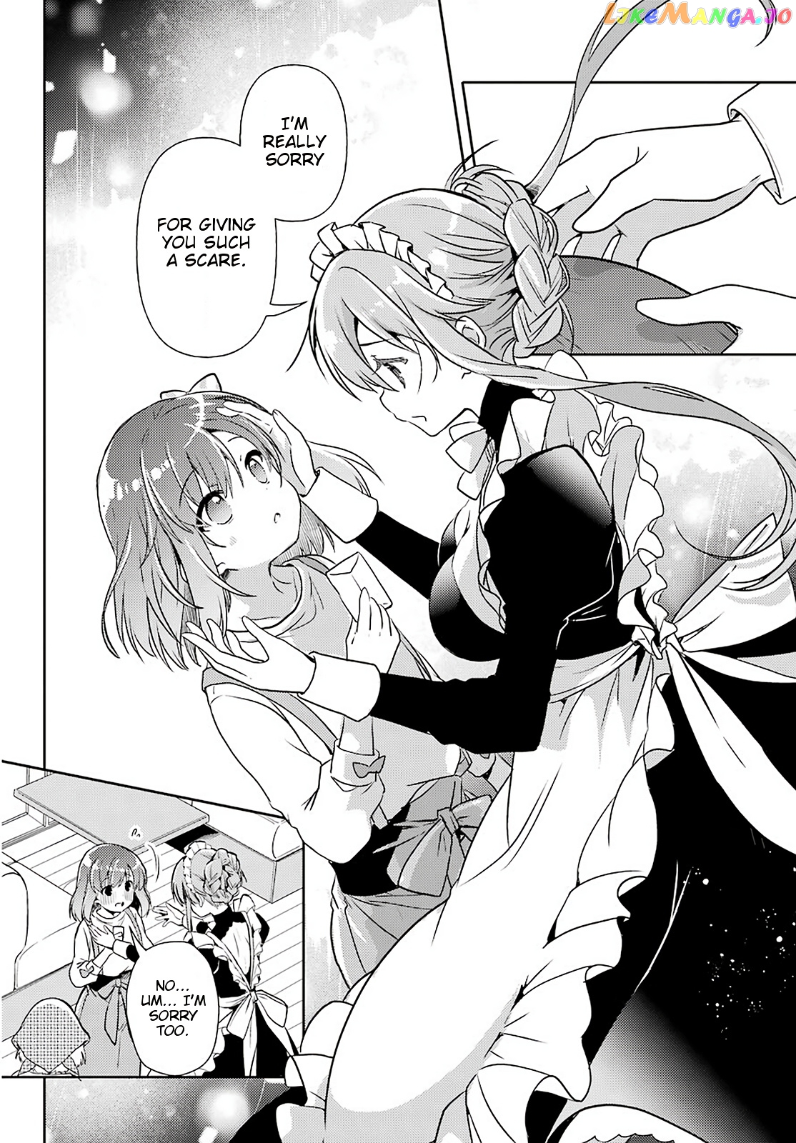 Toki - Manga chapter 45 - page 12