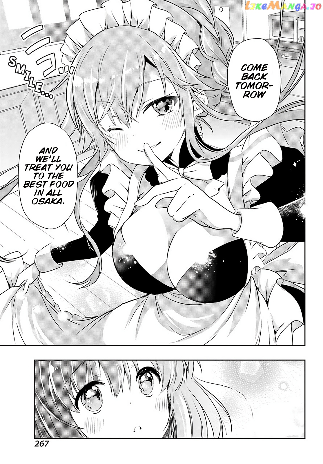 Toki - Manga chapter 45 - page 13