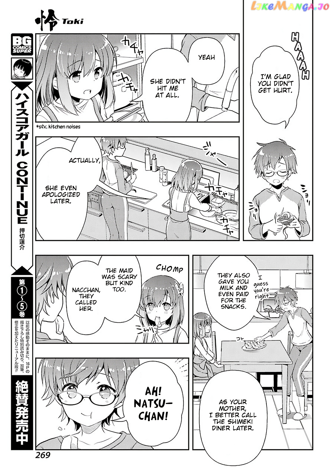 Toki - Manga chapter 45 - page 15