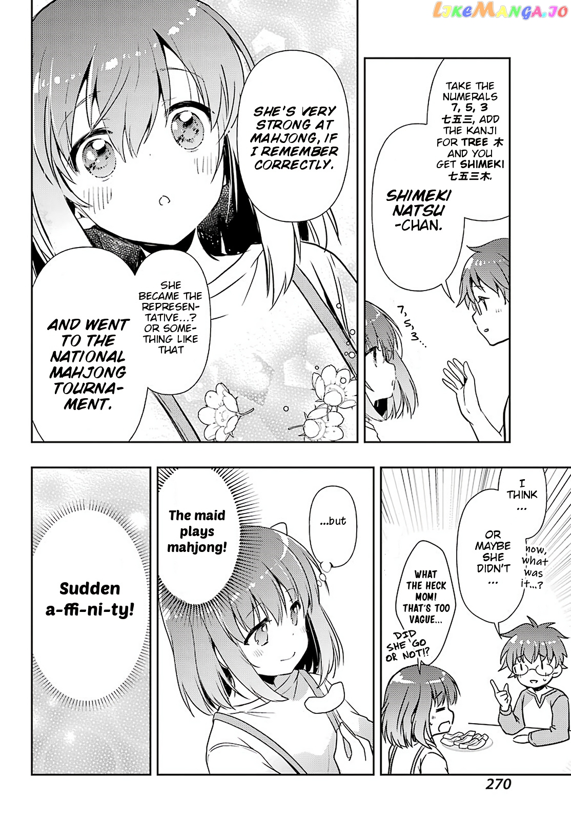 Toki - Manga chapter 45 - page 16