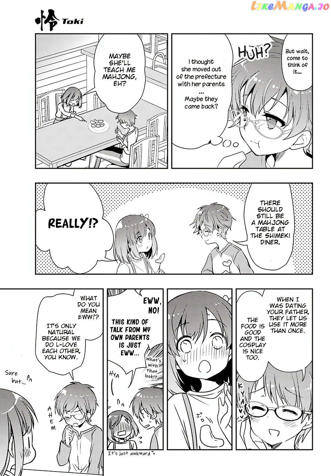 Toki - Manga chapter 45 - page 17