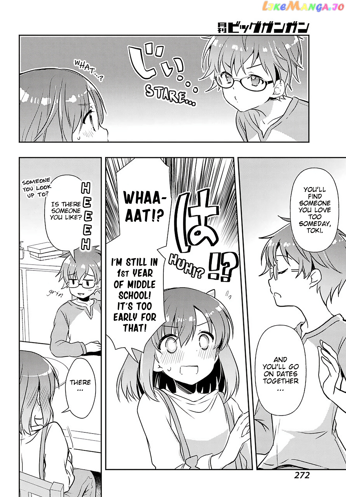 Toki - Manga chapter 45 - page 18