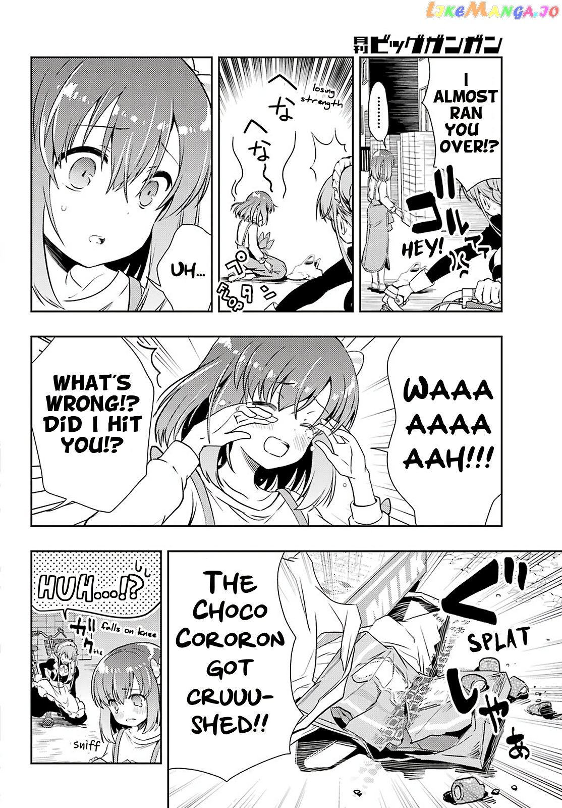 Toki - Manga chapter 45 - page 2