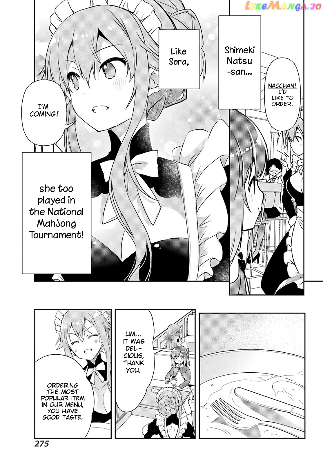 Toki - Manga chapter 45 - page 21
