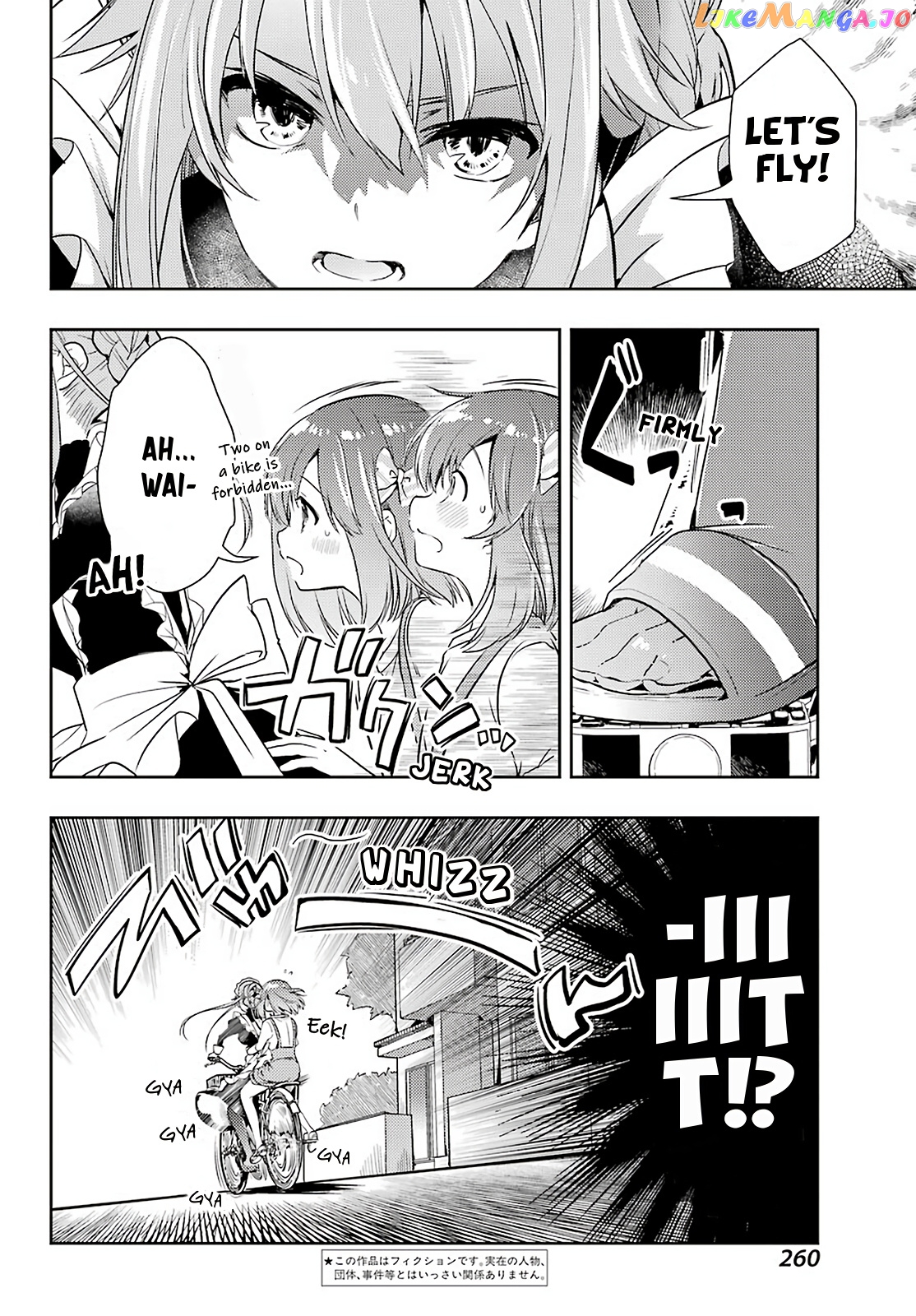Toki - Manga chapter 45 - page 6