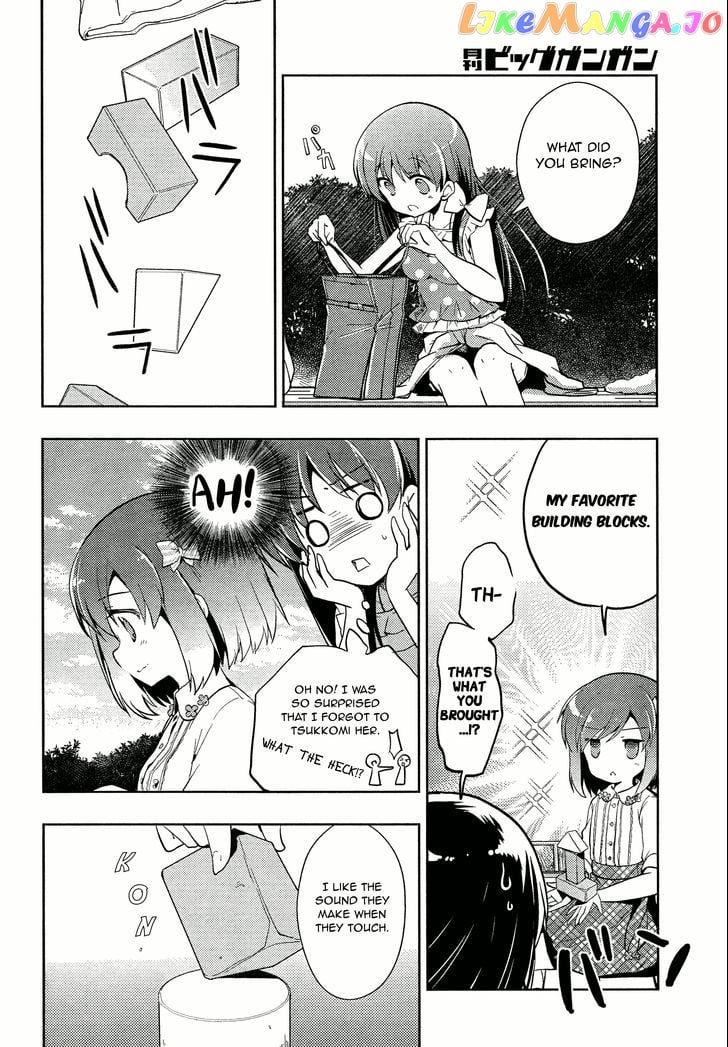 Toki - Manga chapter 2 - page 12