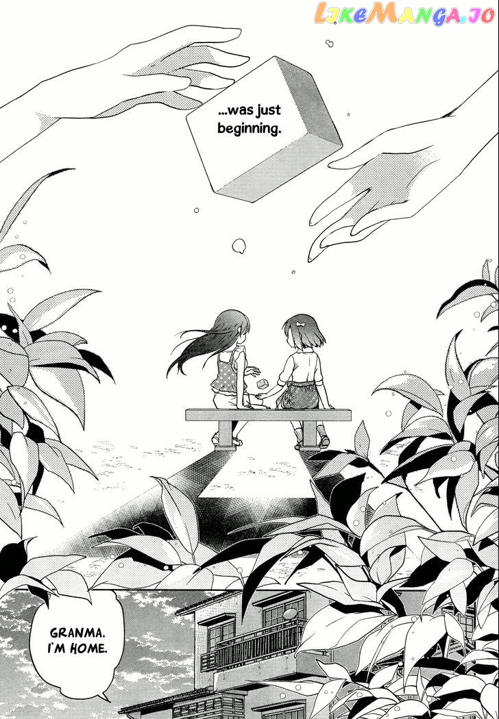 Toki - Manga chapter 2 - page 17