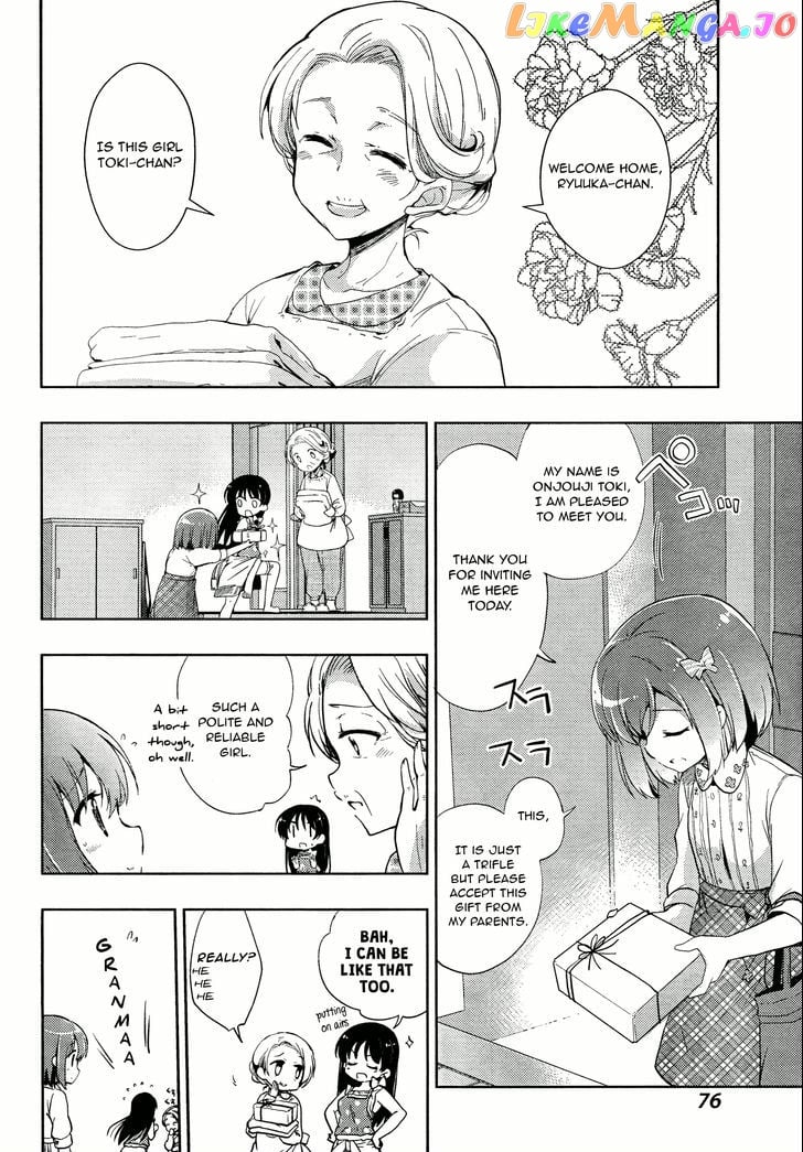 Toki - Manga chapter 2 - page 18