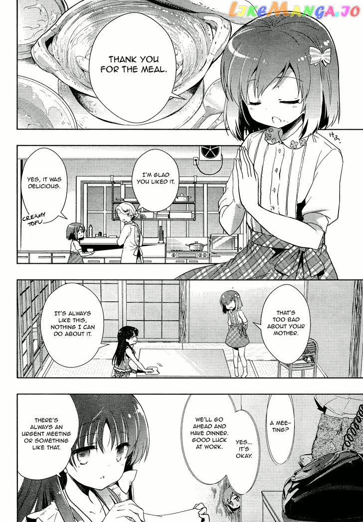 Toki - Manga chapter 2 - page 20