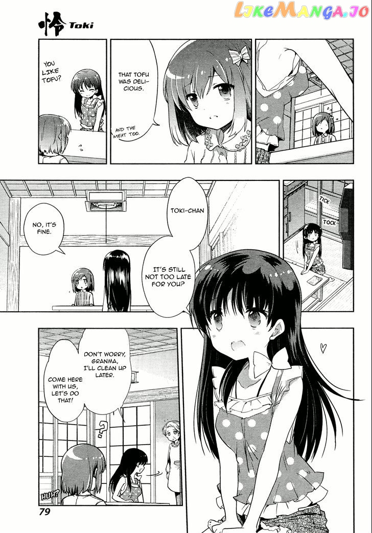 Toki - Manga chapter 2 - page 21