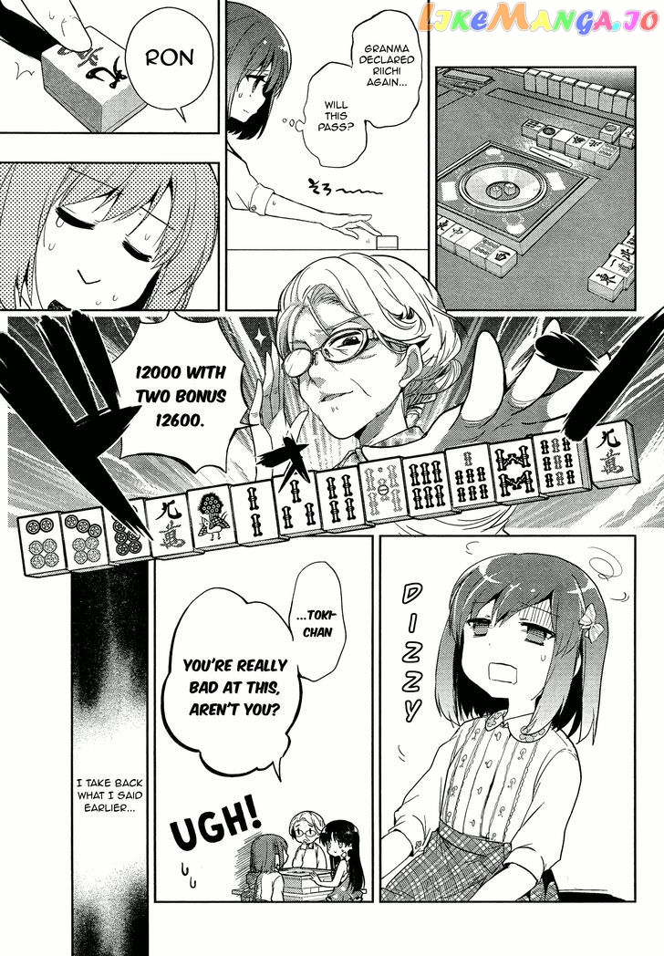 Toki - Manga chapter 2 - page 25