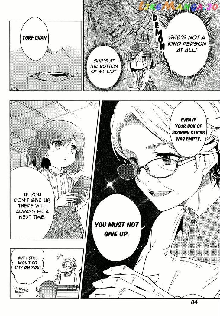 Toki - Manga chapter 2 - page 26
