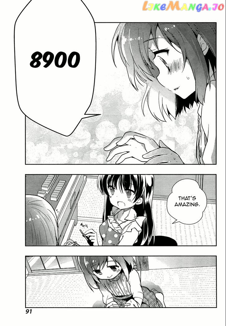 Toki - Manga chapter 2 - page 32