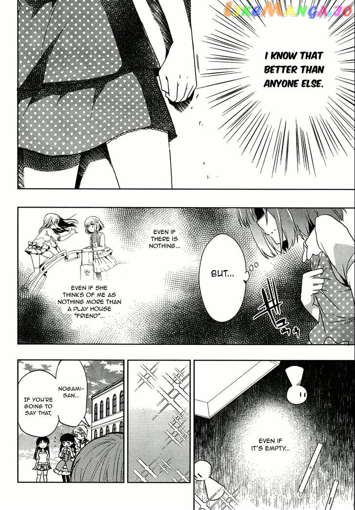 Toki - Manga chapter 2 - page 41
