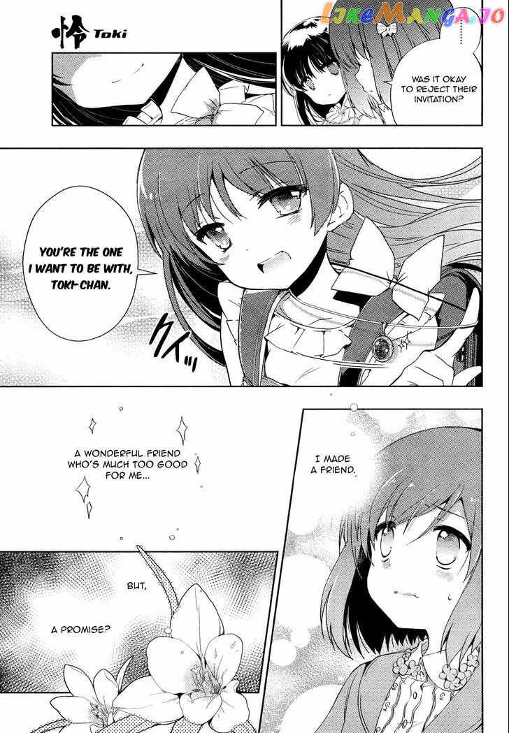 Toki - Manga chapter 2 - page 5