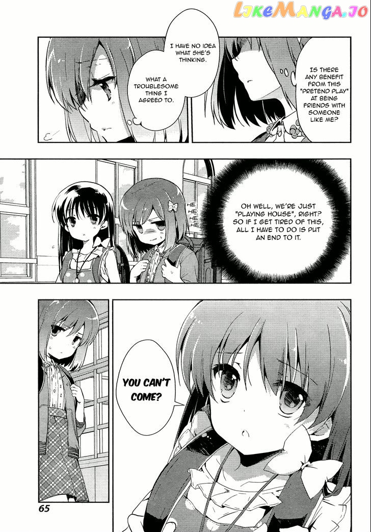 Toki - Manga chapter 2 - page 7