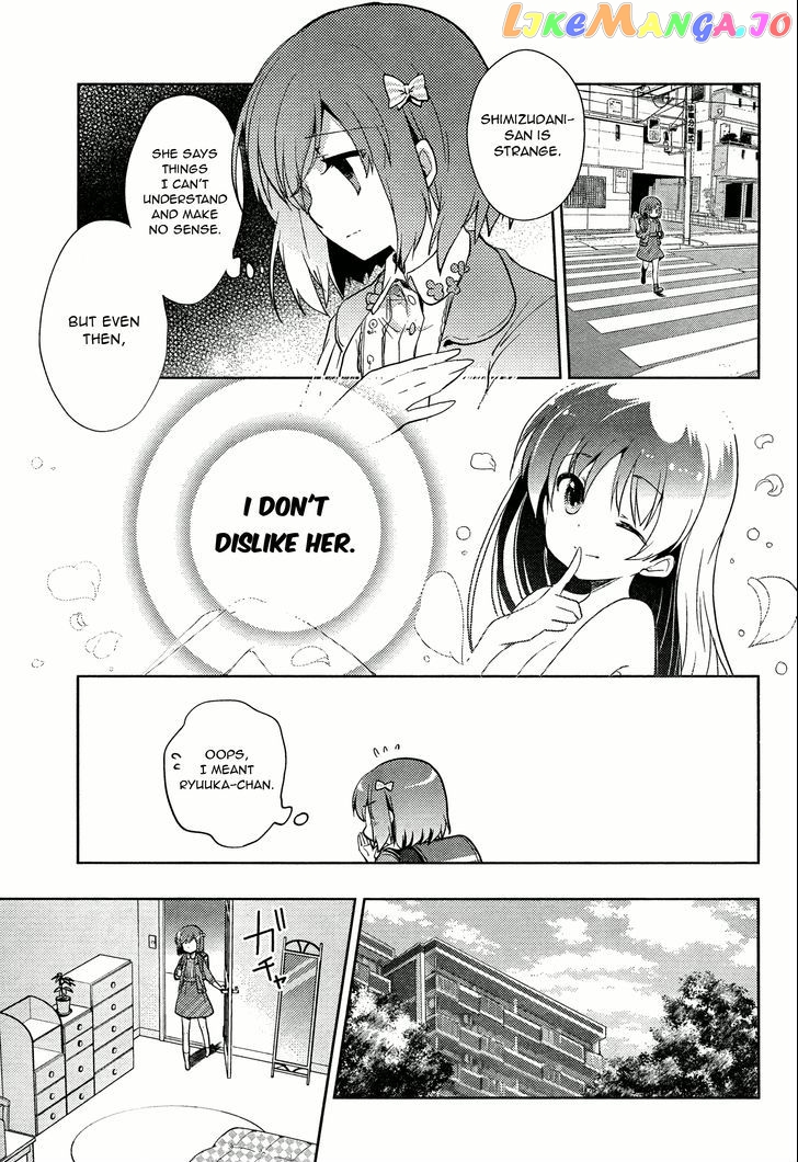 Toki - Manga chapter 2 - page 9
