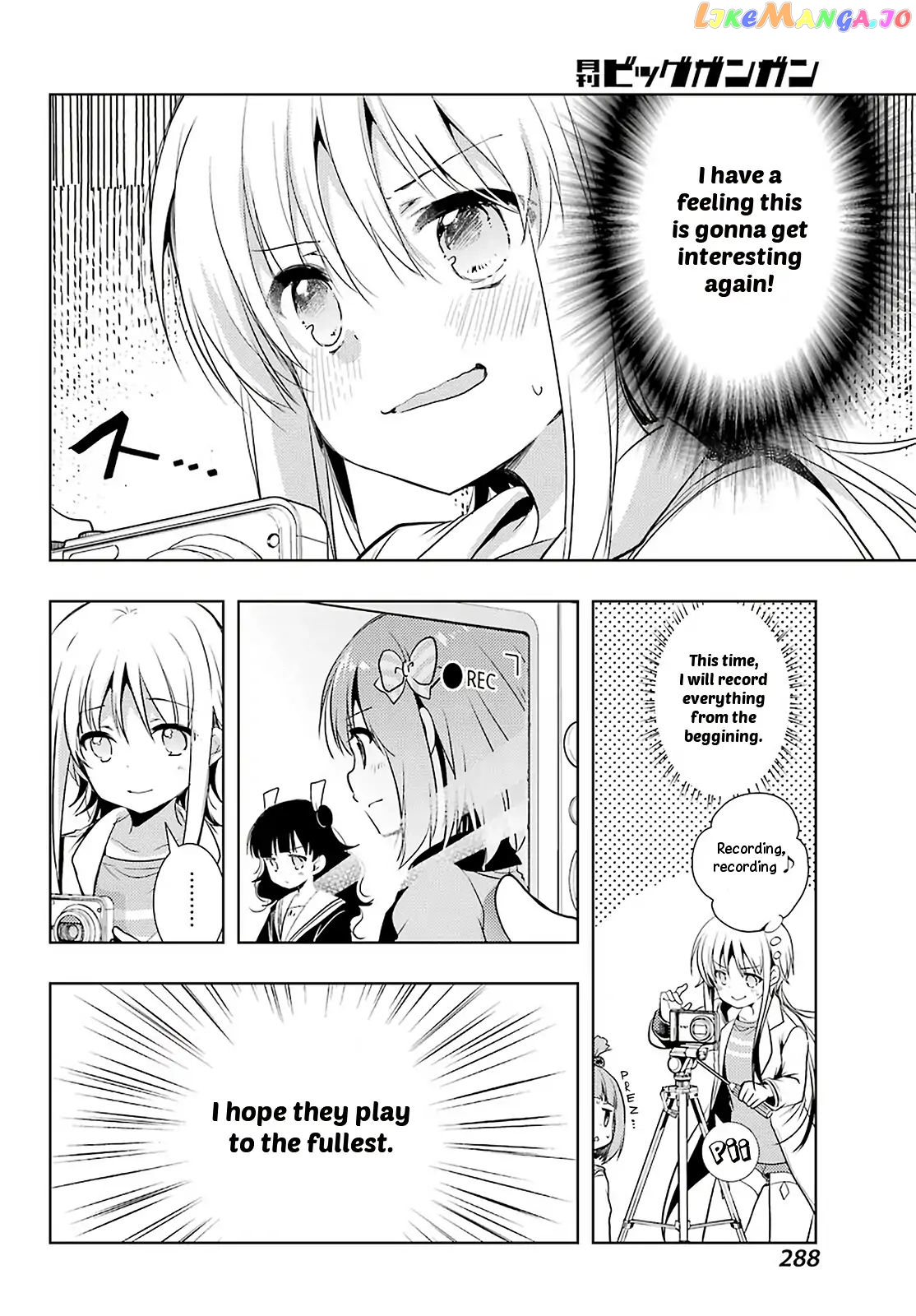 Toki - Manga chapter 31 - page 12