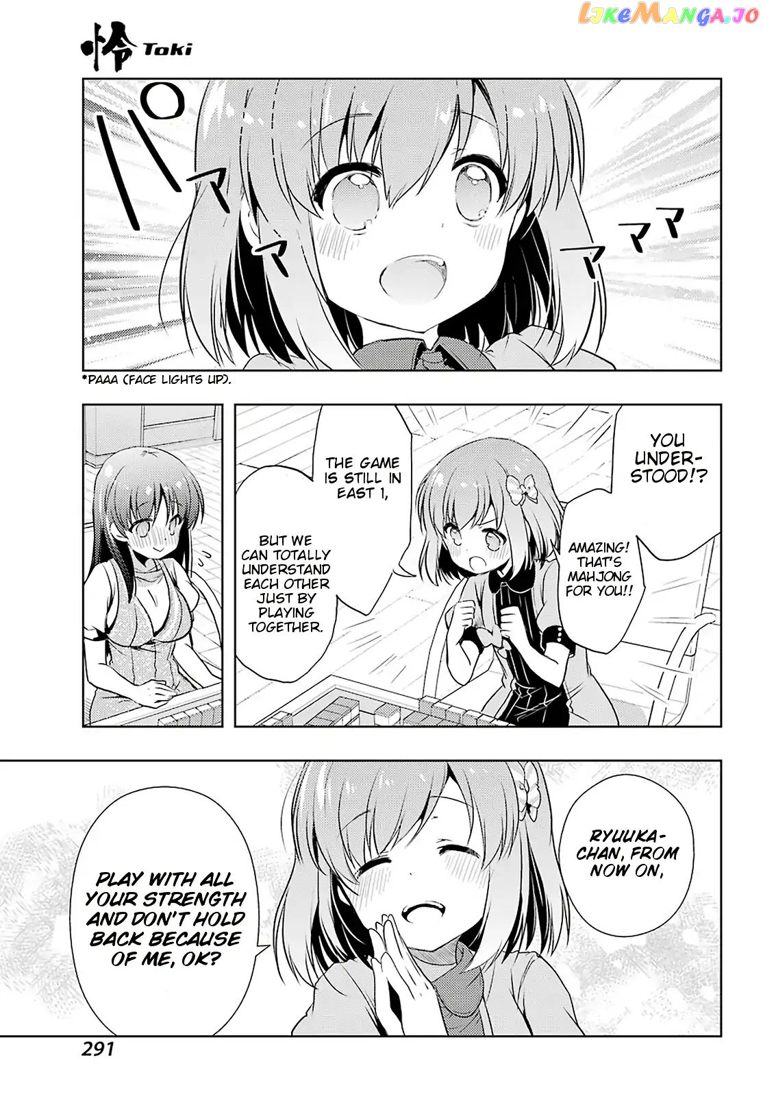 Toki - Manga chapter 31 - page 15