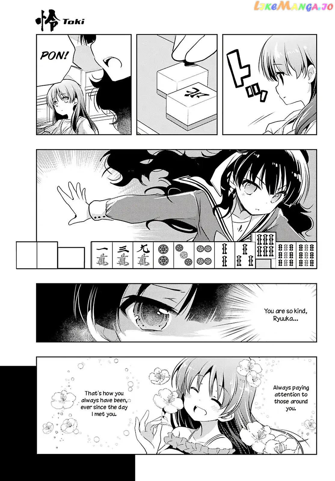 Toki - Manga chapter 31 - page 21
