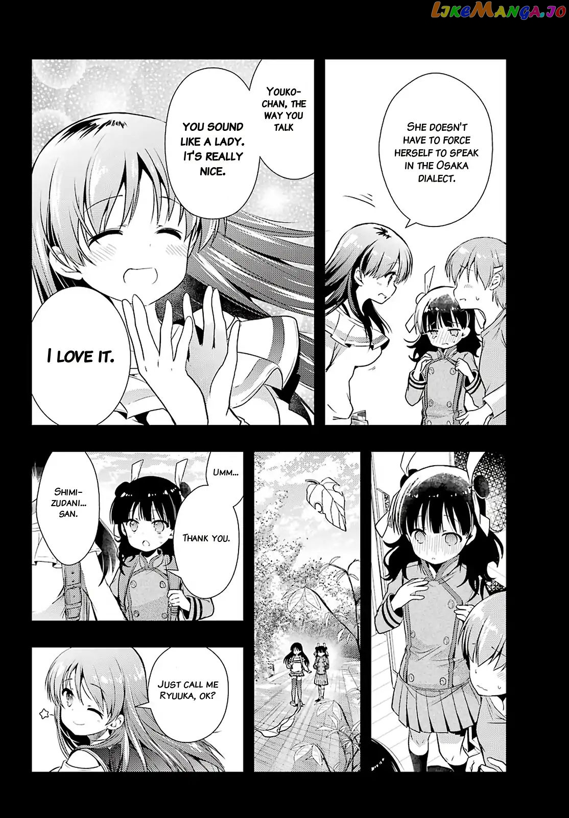 Toki - Manga chapter 31 - page 24