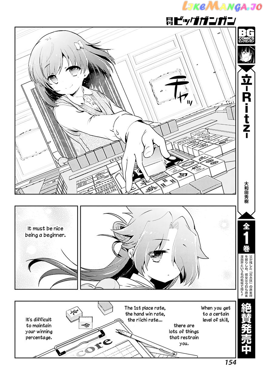 Toki - Manga chapter 14 - page 10