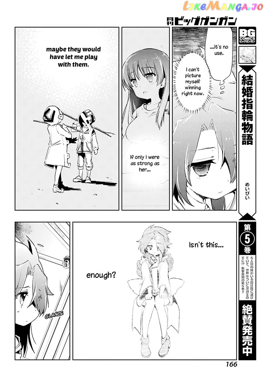 Toki - Manga chapter 14 - page 21