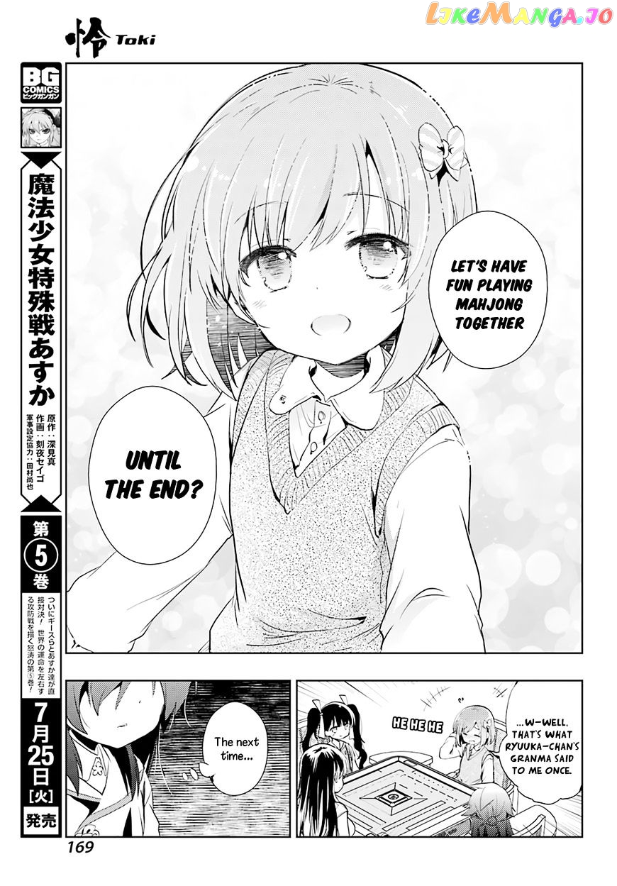 Toki - Manga chapter 14 - page 24