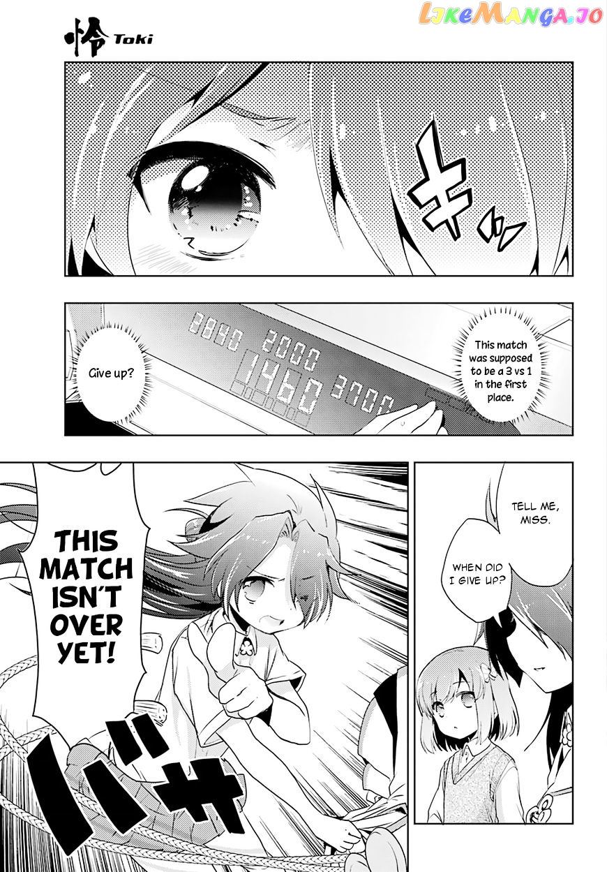 Toki - Manga chapter 14 - page 26