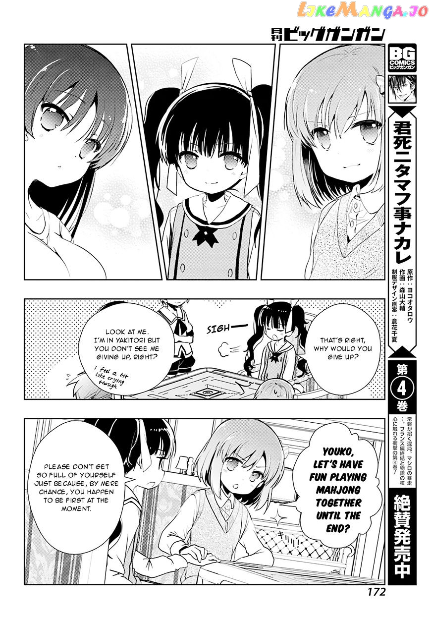 Toki - Manga chapter 14 - page 27