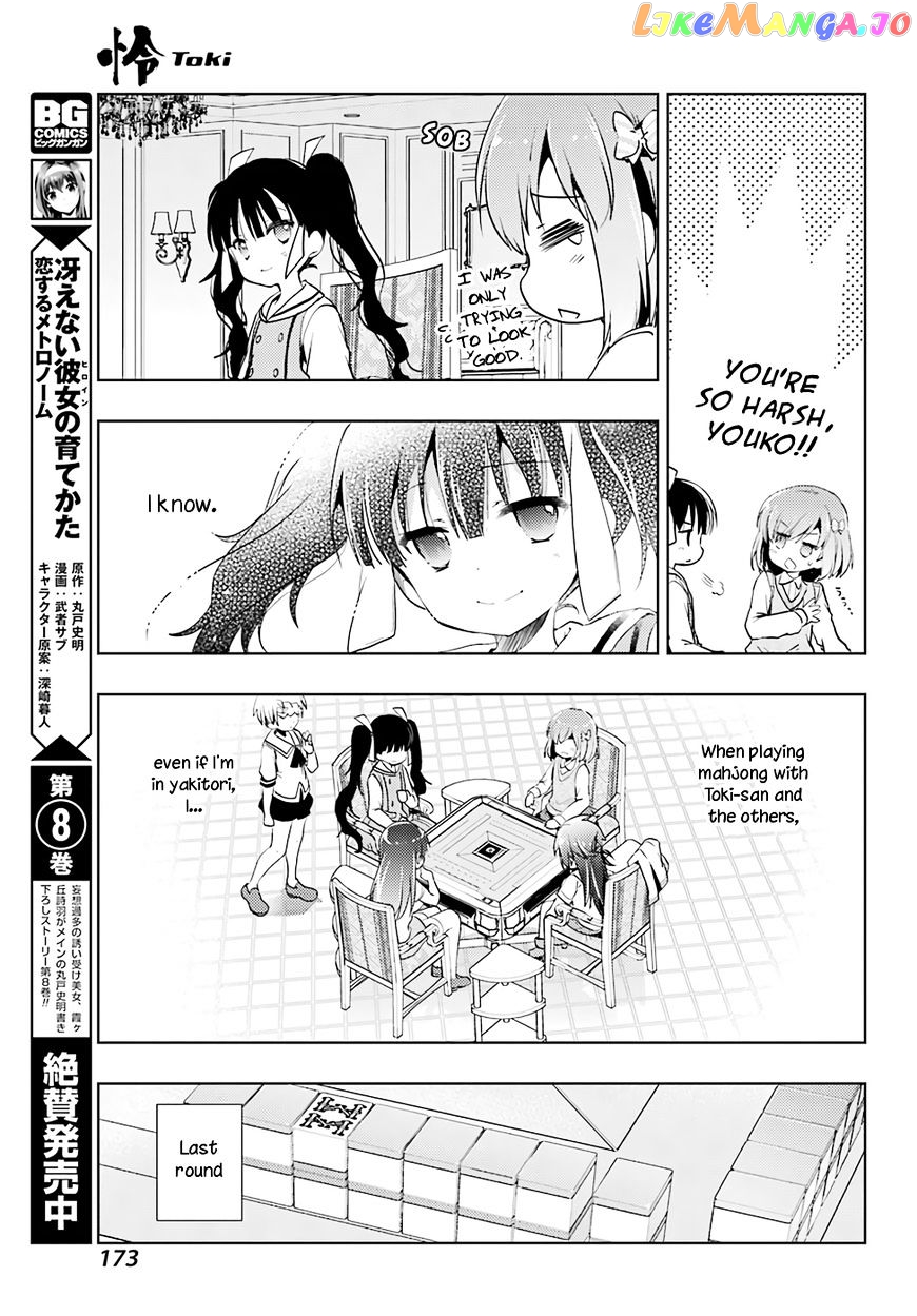 Toki - Manga chapter 14 - page 28