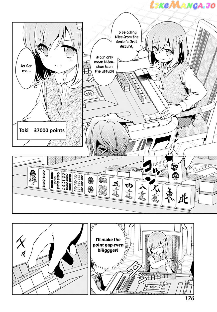 Toki - Manga chapter 14 - page 31