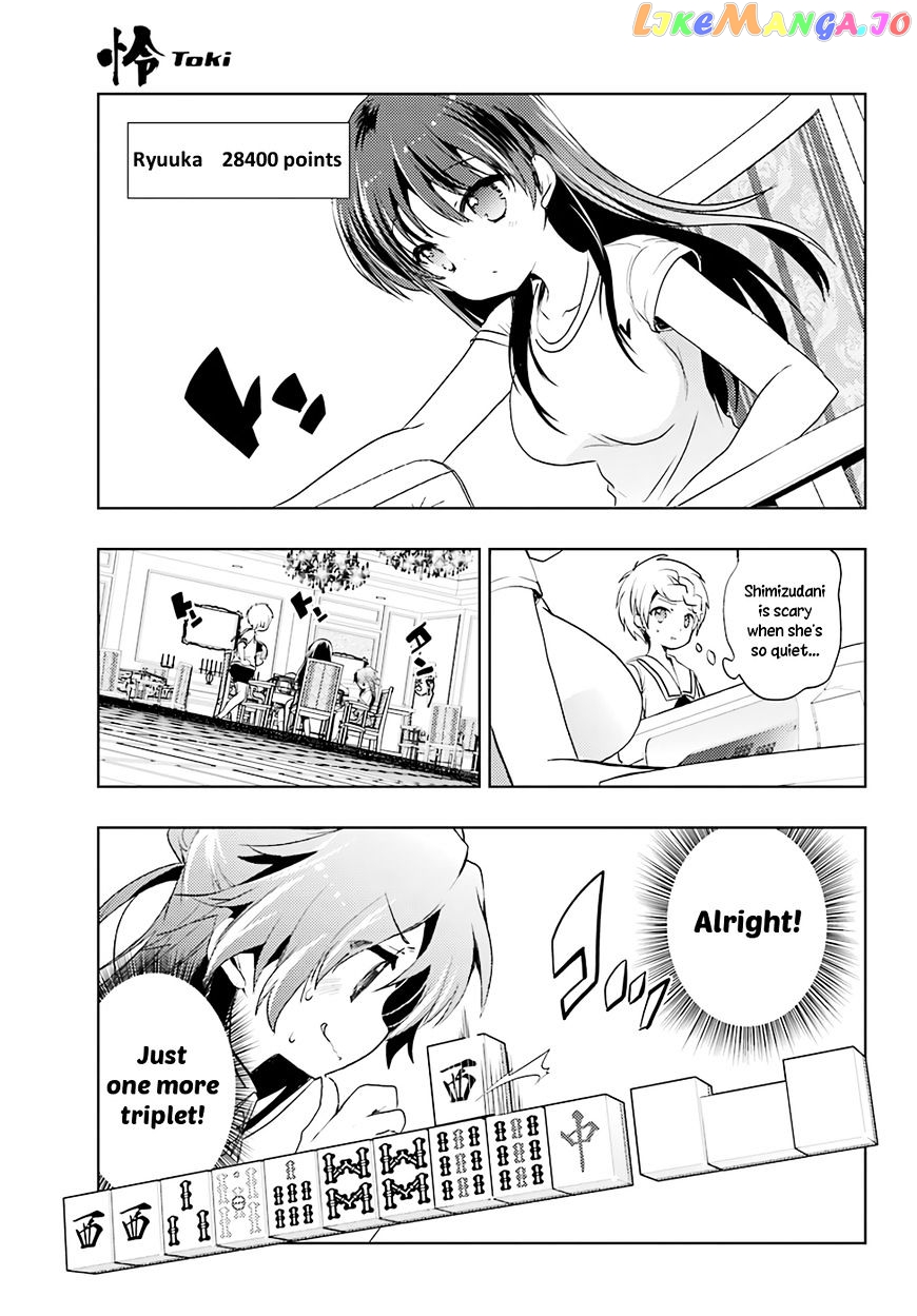 Toki - Manga chapter 14 - page 32