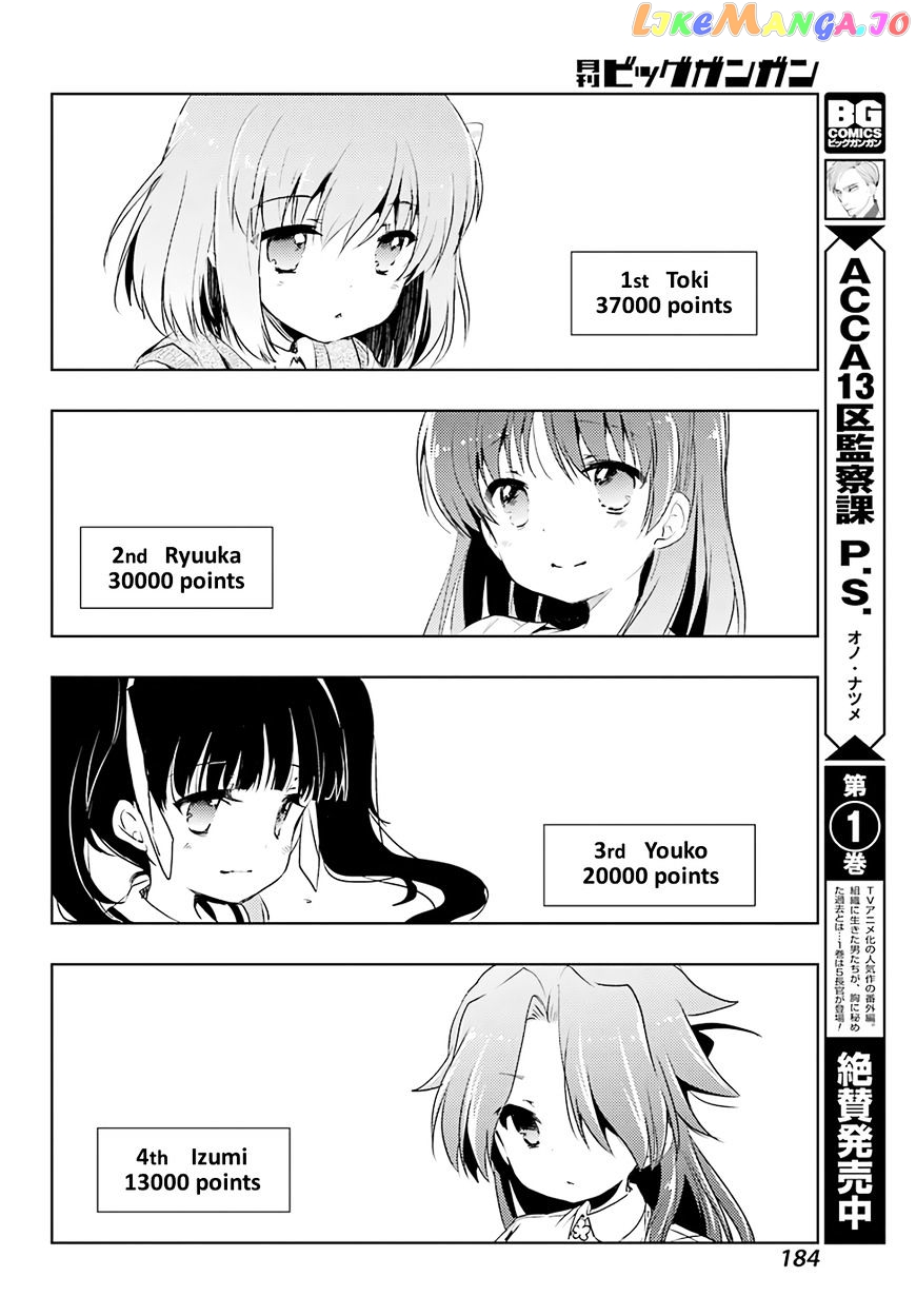 Toki - Manga chapter 14 - page 39