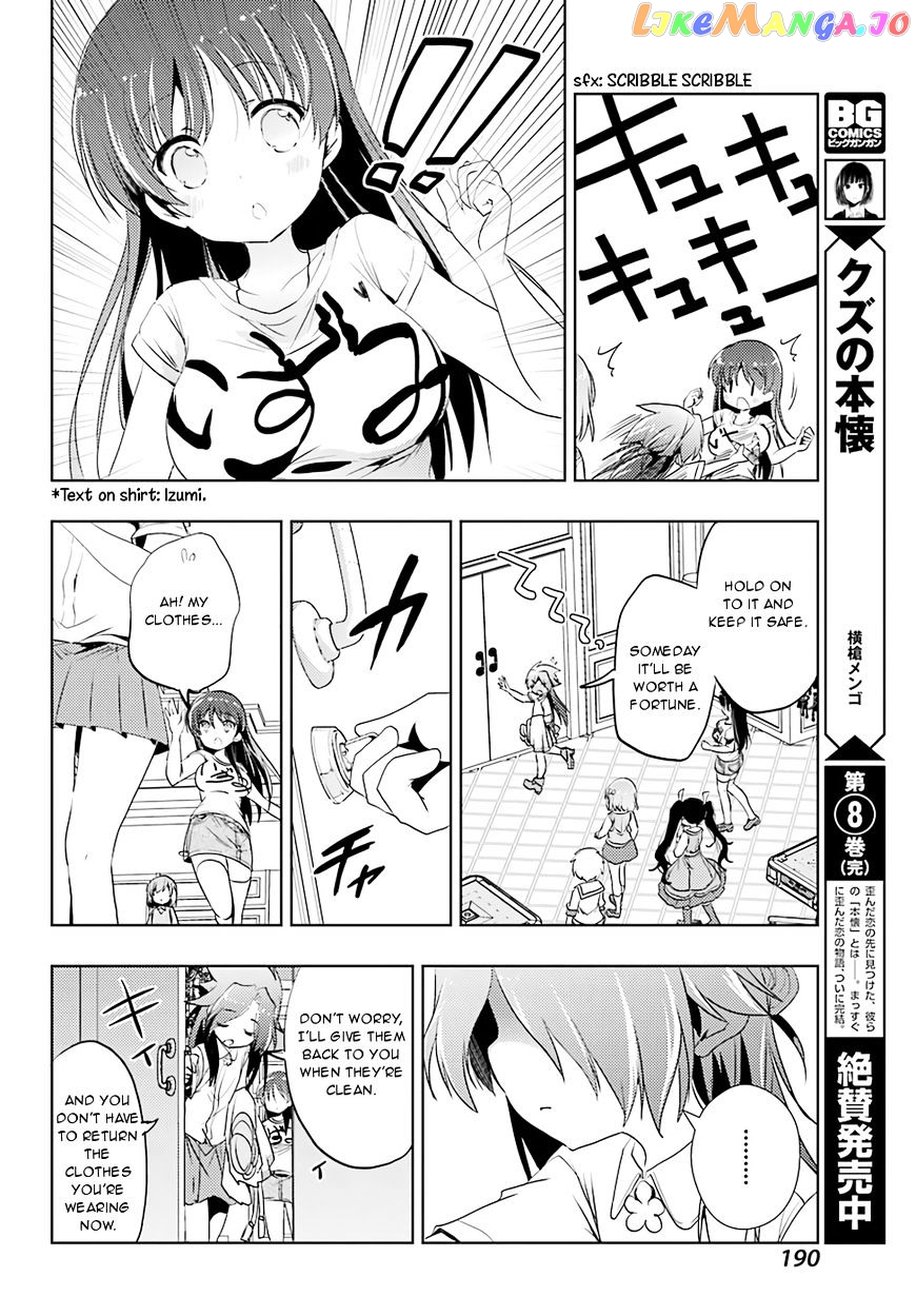 Toki - Manga chapter 14 - page 45
