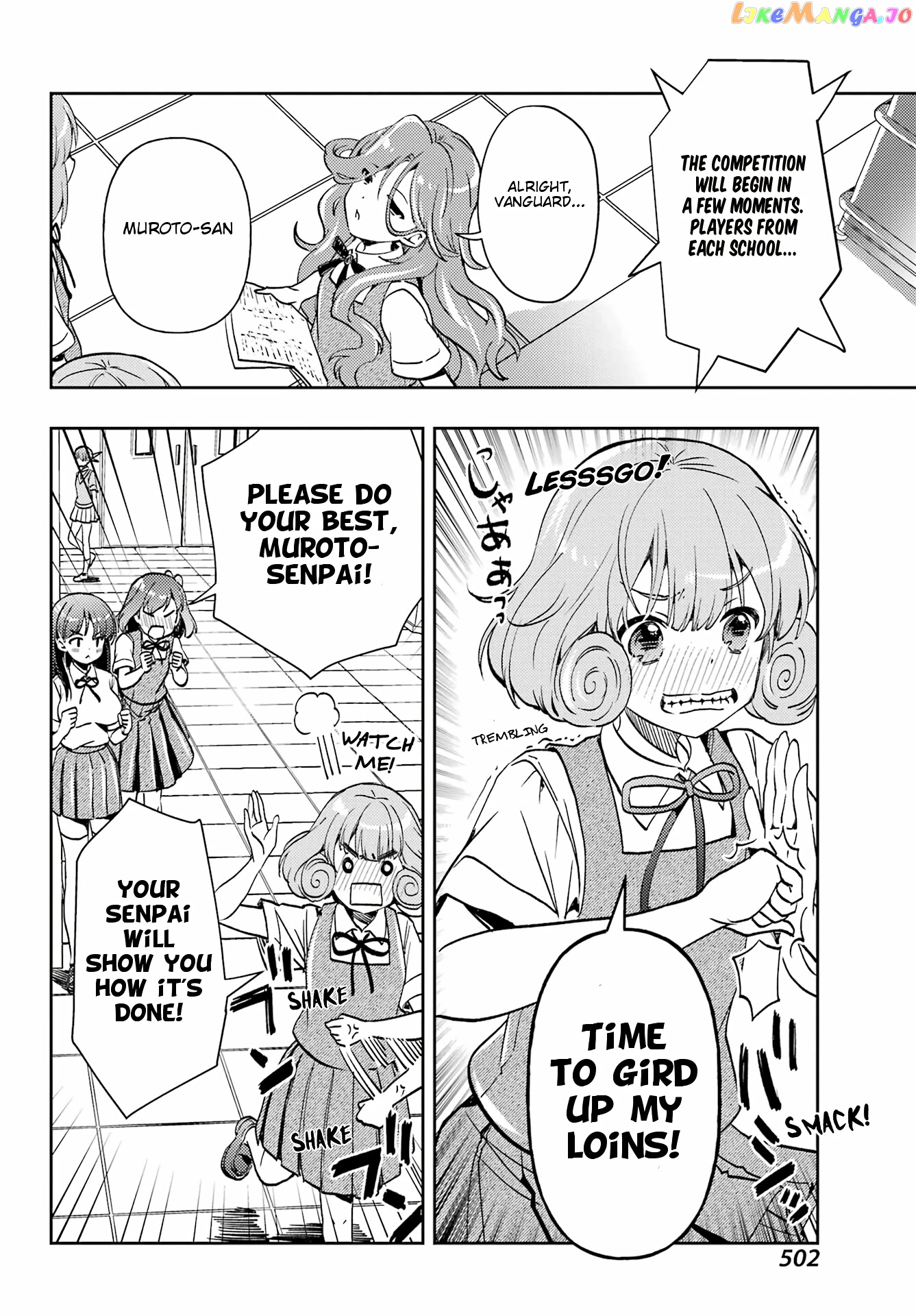 Toki - Manga chapter 59 - page 10