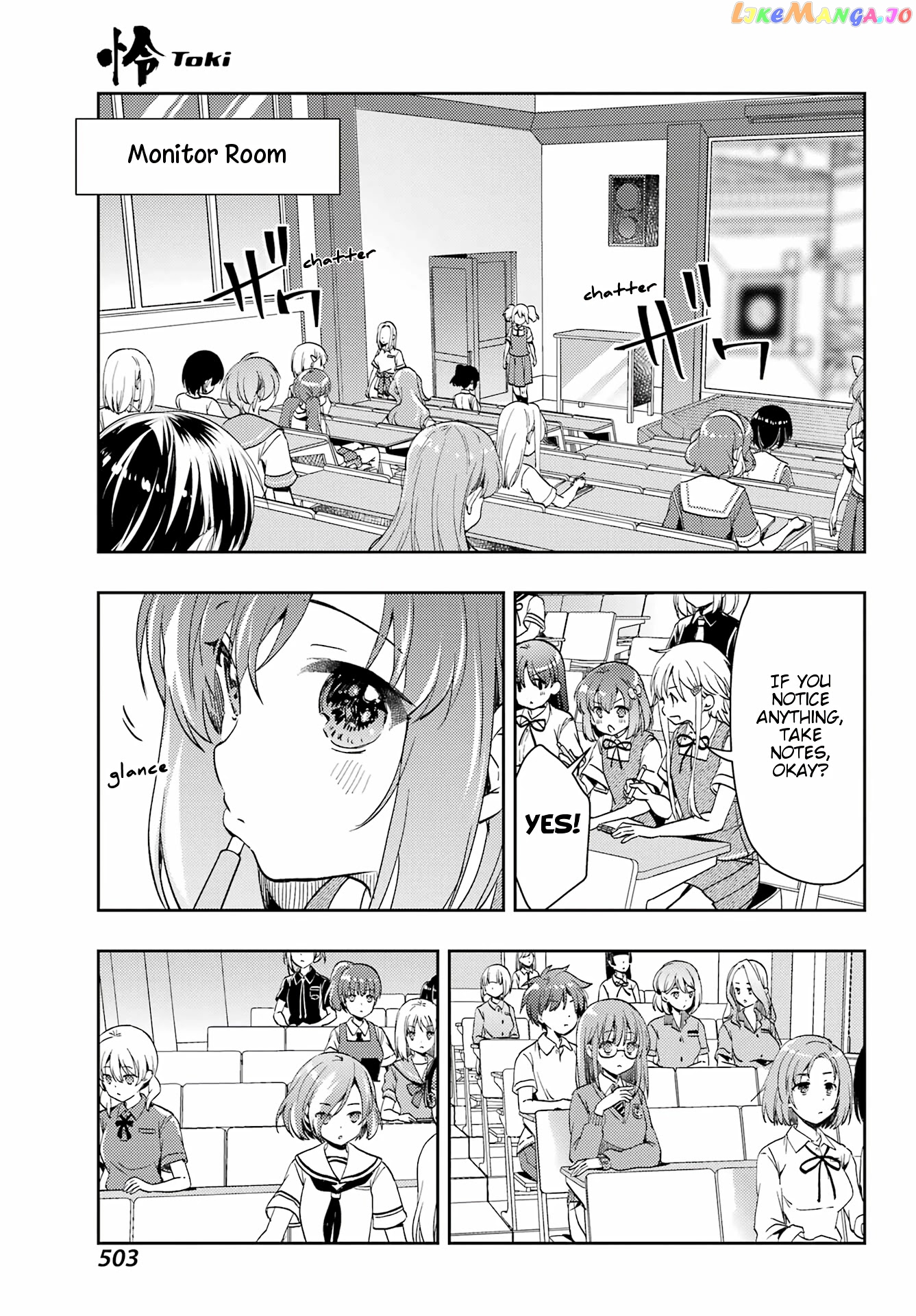 Toki - Manga chapter 59 - page 11