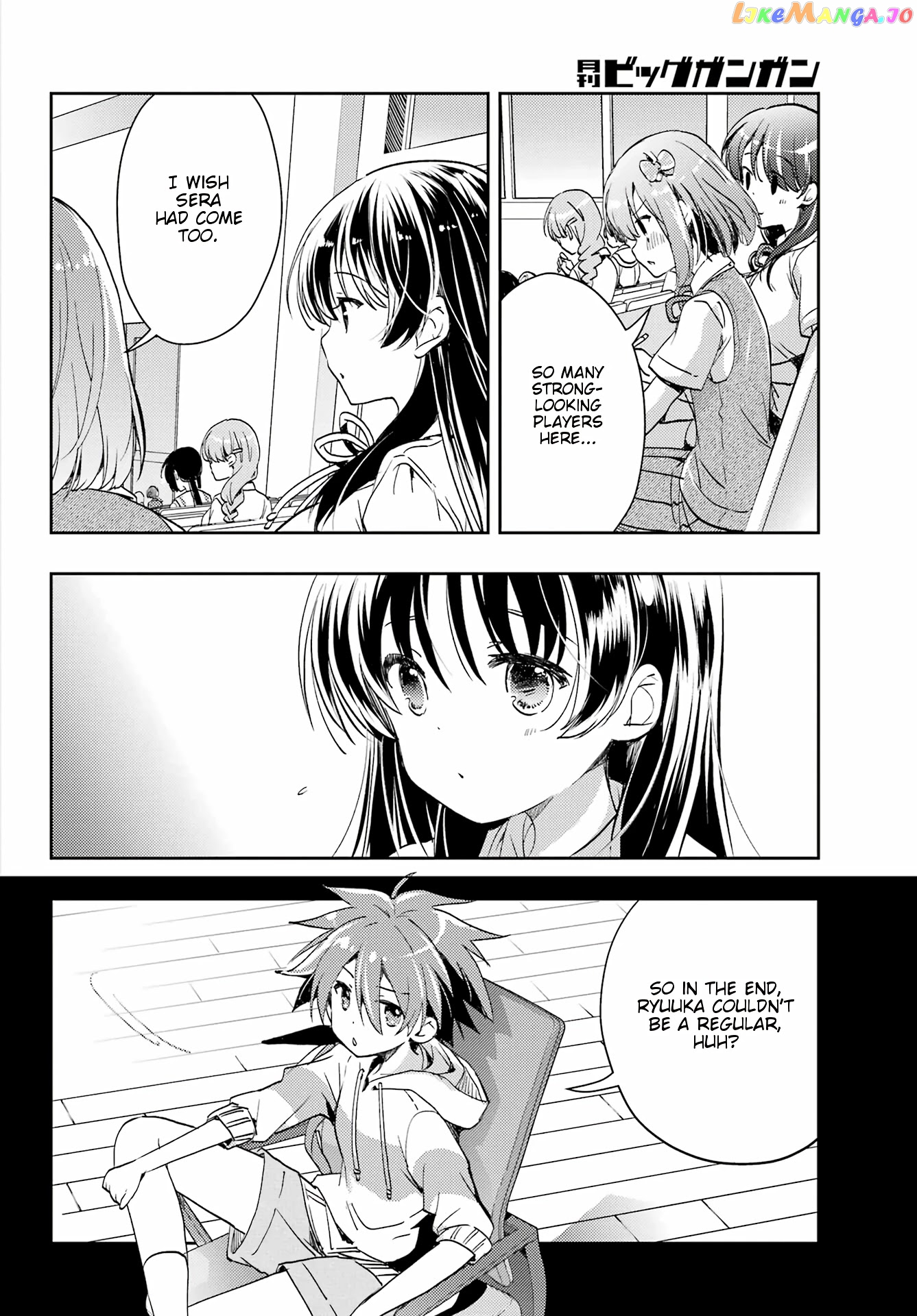 Toki - Manga chapter 59 - page 12