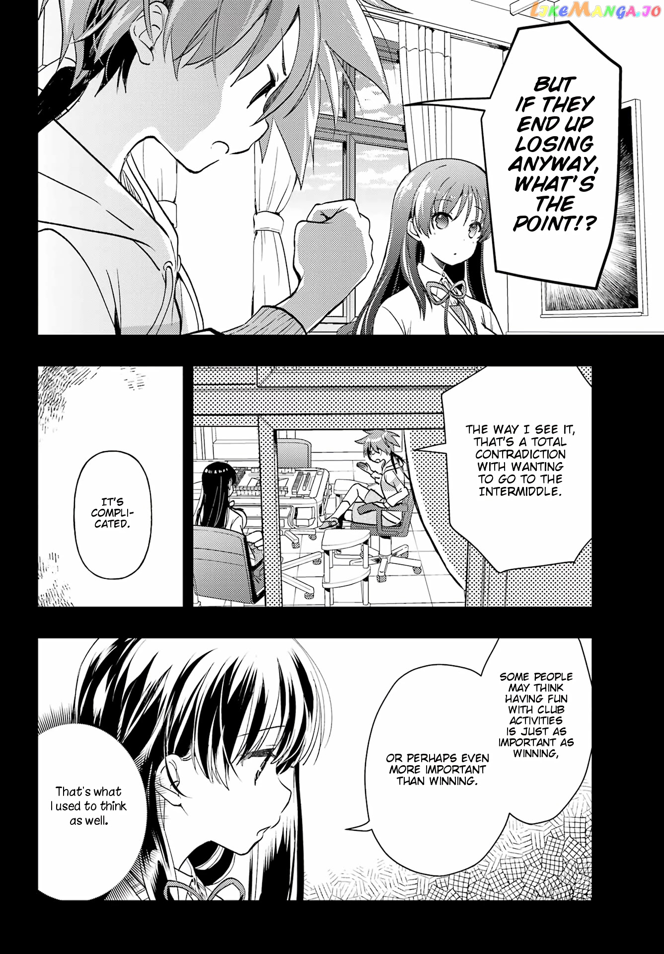 Toki - Manga chapter 59 - page 14