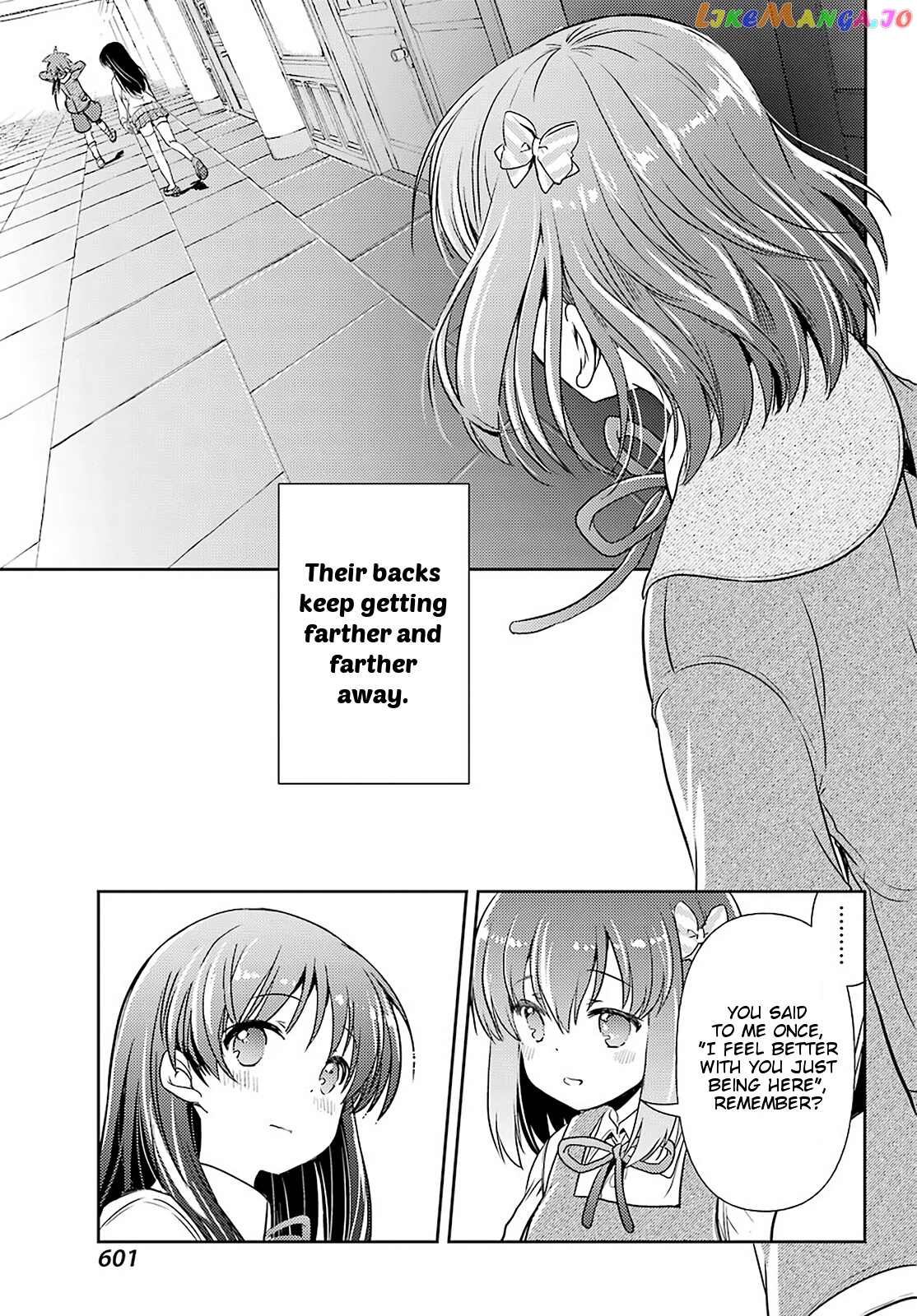 Toki - Manga chapter 46 - page 11