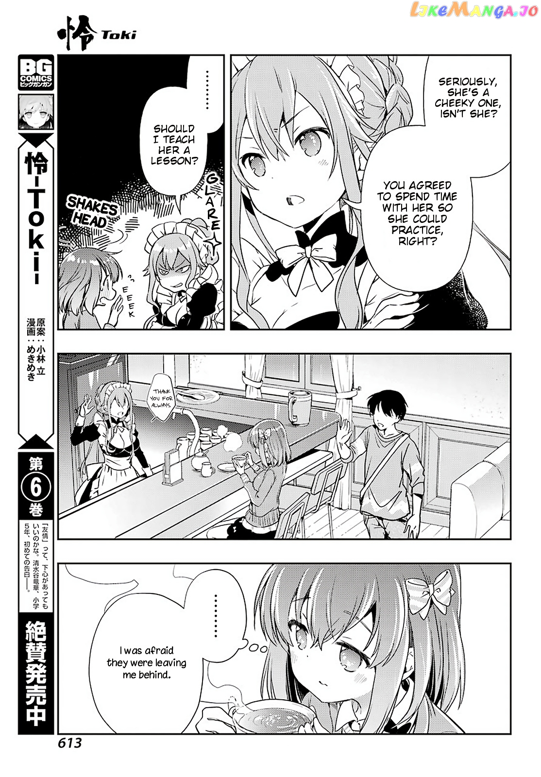 Toki - Manga chapter 46 - page 22