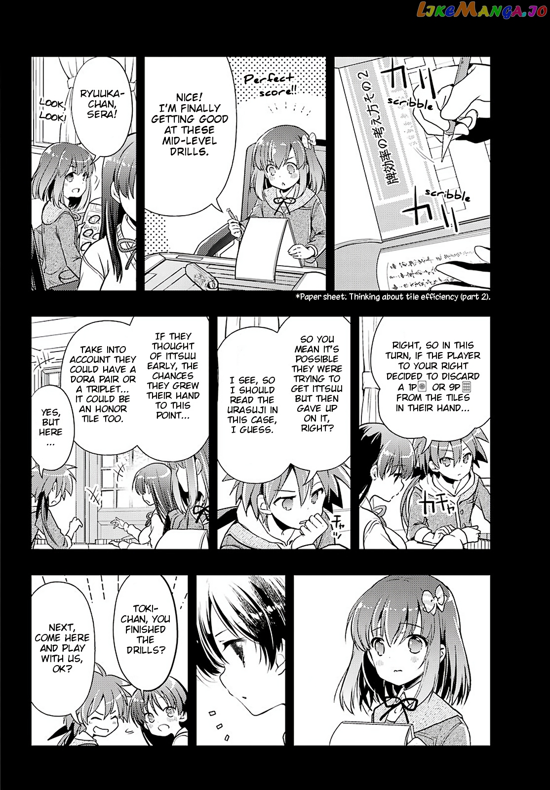 Toki - Manga chapter 46 - page 23