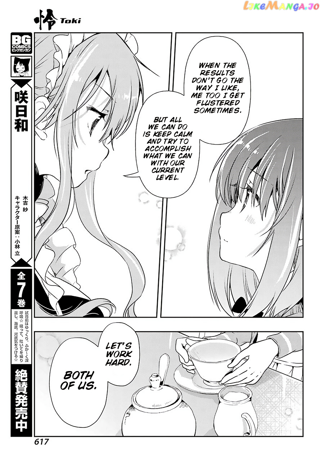 Toki - Manga chapter 46 - page 26