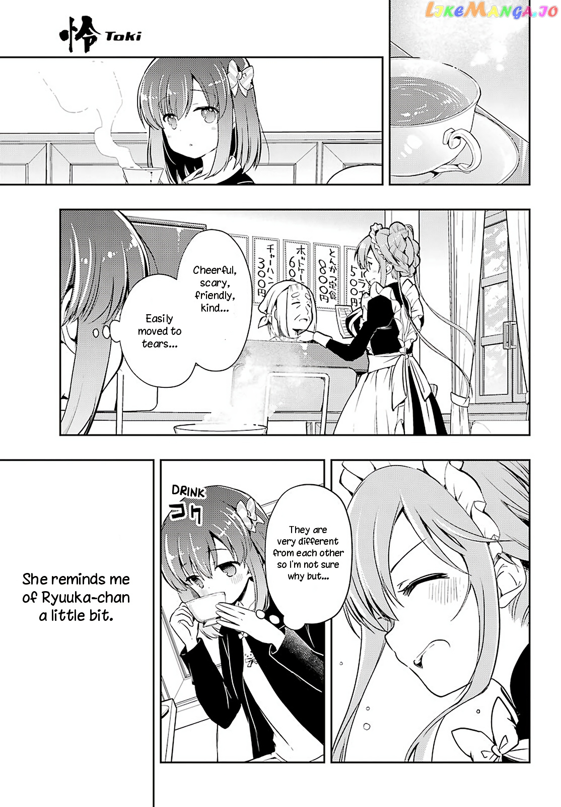 Toki - Manga chapter 46 - page 5