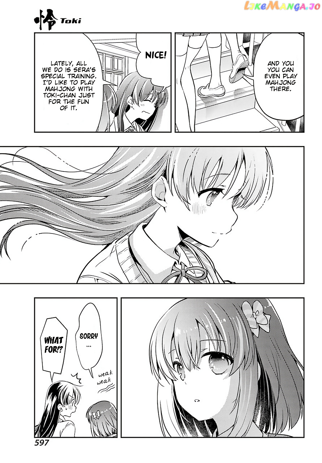 Toki - Manga chapter 46 - page 7