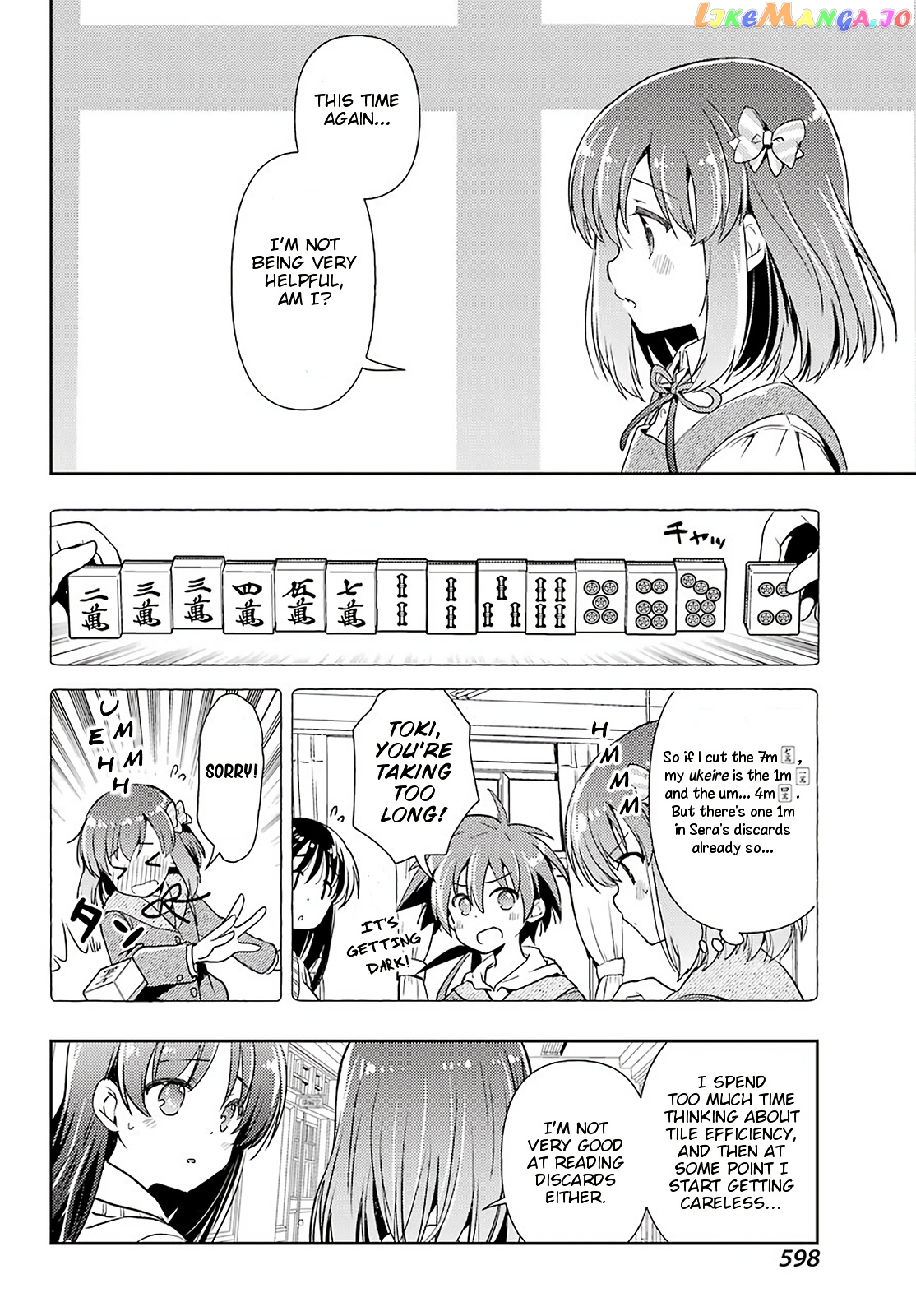 Toki - Manga chapter 46 - page 8